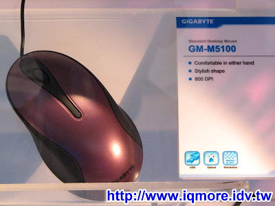 Computex 2008: Gigabyte技嘉科技 (鍵盤介紹) - 老貓測3C