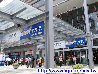 Computex 2008 : 6/5南港展館小記 - 老貓測3C