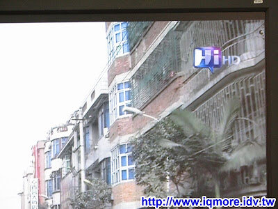 Computex 2008: 康博科技(Compro) - 老貓測3C