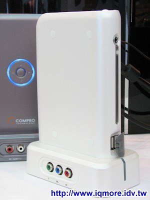 Computex 2008: 康博科技(Compro) - 老貓測3C