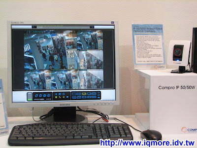 Computex 2008: 康博科技(Compro) - 老貓測3C