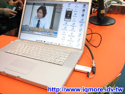 Computex 2008: 圓剛科技(AVerMedia) - 老貓測3C