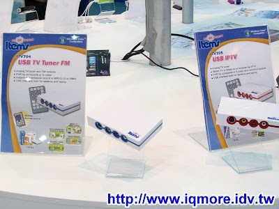 Computex 2008: 宜騰科技(Items) - 老貓測3C