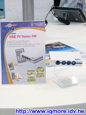 Computex 2008: 宜騰科技(Items) - 老貓測3C