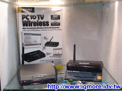 Computex 2008: 廣寰科技(KWORLD) - 老貓測3C