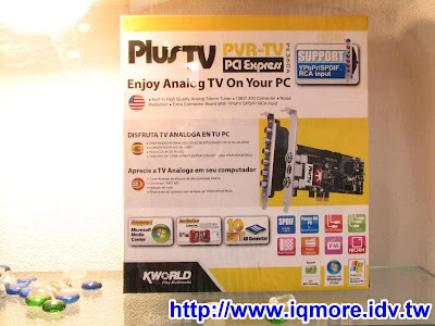 Computex 2008: 廣寰科技(KWORLD) - 老貓測3C