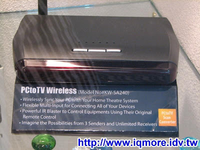 Computex 2008: 廣寰科技(KWORLD) - 老貓測3C