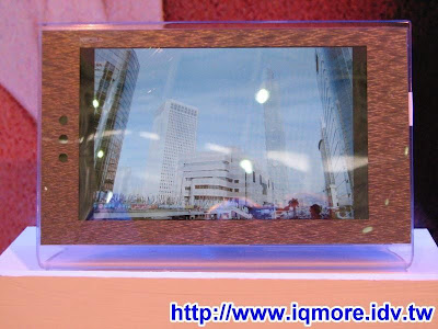 Computex 2008: 廣寰科技(KWORLD) - 老貓測3C