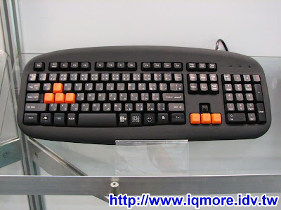 Computex 2008: 9S好科技有限公司 (KVM鍵盤) - 老貓測3C