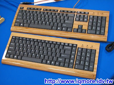 Computex 2008: RCS基富電腦 (竹製鍵盤介紹) - 老貓測3C