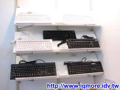 Computex 2008: DATACOMP明哲 (鍵盤介紹) - 老貓測3C