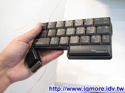 Computex 2008: DATACOMP明哲 (鍵盤介紹) - 老貓測3C