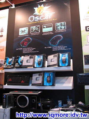 Computex 2008: A4tech雙飛燕 (鍵盤介紹) - 老貓測3C