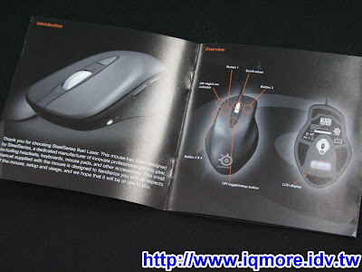 SteelSeries Ikari Laser 雷射滑鼠評測 - 老貓測3C
