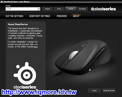 SteelSeries Ikari Laser 雷射滑鼠評測 - 老貓測3C