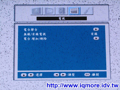 奇美(CHIMEI) 42