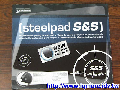 SteelSeries S&S 塑膠鼠墊介紹 - 老貓測3C
