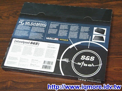 SteelSeries S&S 塑膠鼠墊介紹 - 老貓測3C
