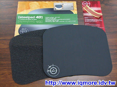 SteelSeries 4D 塑膠鼠墊介紹 - 老貓測3C