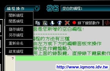 雙飛燕(A4tech) X7 電競光學滑鼠X-718BK 測試 - 老貓測3C