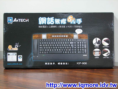 A4TECH 網話無際手 KIP-900 評測 - 老貓測3C