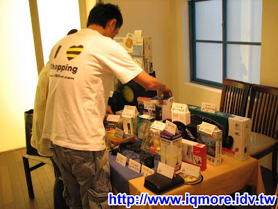 15fun達客迷聚會記錄(20080906) - 老貓測3C