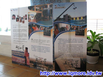 海角七號拍攝酒店-墾丁夏都旅遊小記 - 老貓測3C