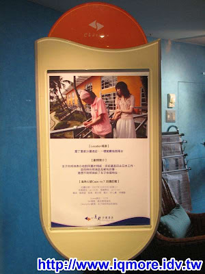 海角七號拍攝酒店-墾丁夏都旅遊小記 - 老貓測3C