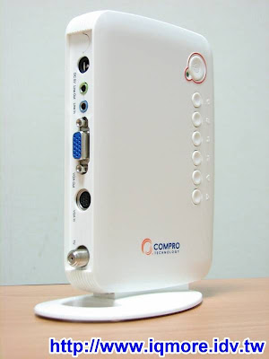 Compro(康博) 啟視錄 V200 類比電視盒評測 - 老貓測3C