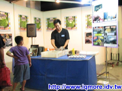 2008高雄電腦多媒體影視音響展一遊 - 老貓測3C