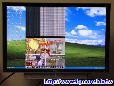 Compro(康博) 啟視錄 V200 類比電視盒評測 - 老貓測3C