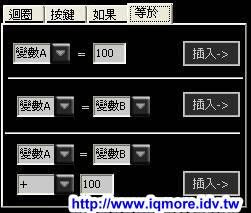 雙飛燕(A4TECH) X7 XL-730K 鐮刀訣雷射鼠測試 - 老貓測3C
