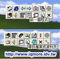 雙飛燕(A4TECH) 不用電池無線滑鼠NB-60測試 - 老貓測3C