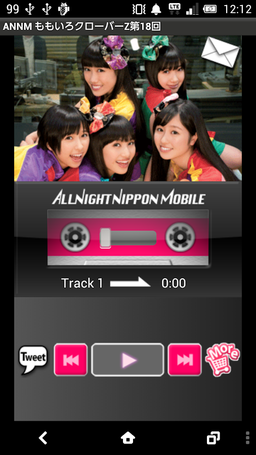 ももいろクローバーZのオールナイトニッポンモバイル第18回 Screen 3