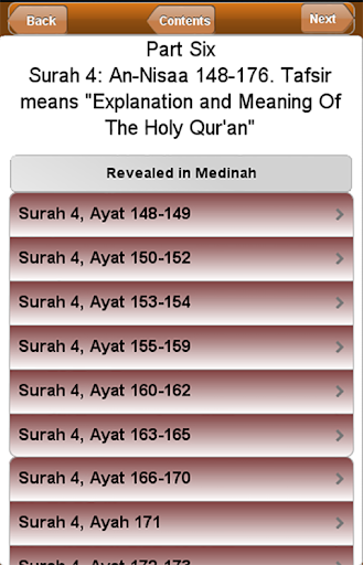 【免費書籍App】Ibn Kathir's Tafsir: Part 6-APP點子