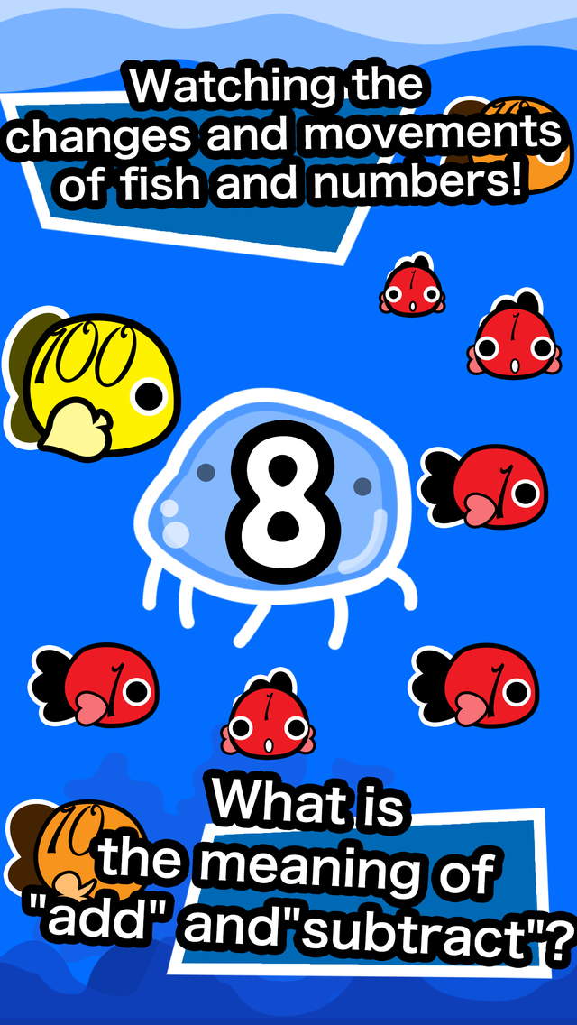 Numbers Game - Math for Kids Screen 2