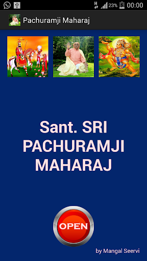 PACHURAMJI MAHARAJ