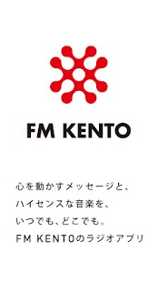 Lastest FM KENTO APK for Android