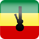 ABong 420 - weed pot smoking