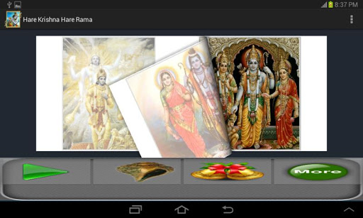 【免費生活App】Hare Krishna Hare Rama-APP點子