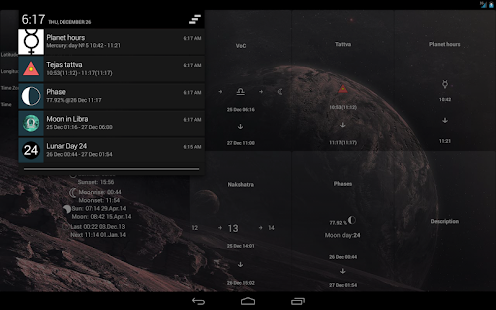 Lunar Calendar - screenshot thumbnail