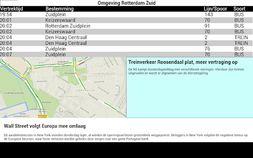 Download PV Player APK for Android