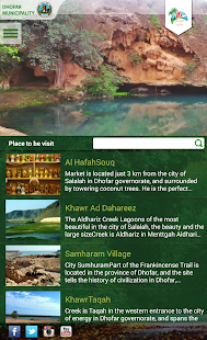 How to download Salalah Tourism Festival patch 1.3 apk for bluestacks