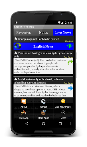 【免費新聞App】English News Papers India-APP點子