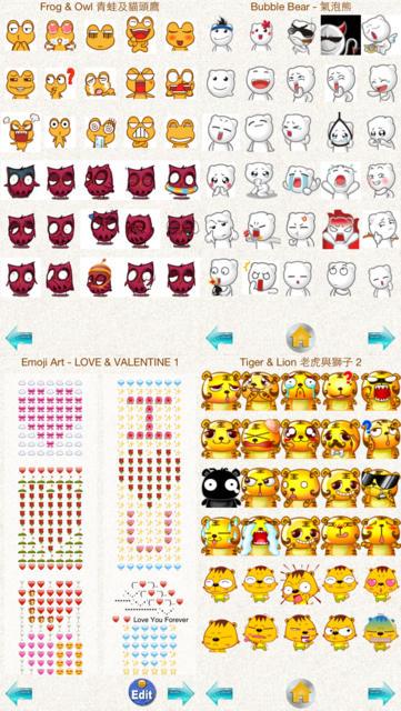 Emoji Sticker Studio 2 Screen 2