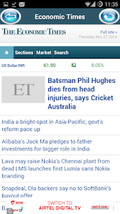 download News Paper Hunt free