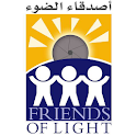 F O Light logo