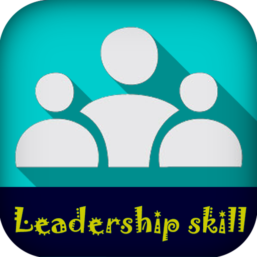 Leardership Skills 書籍 App LOGO-APP開箱王