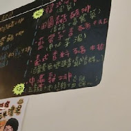 雙品香酥豬排