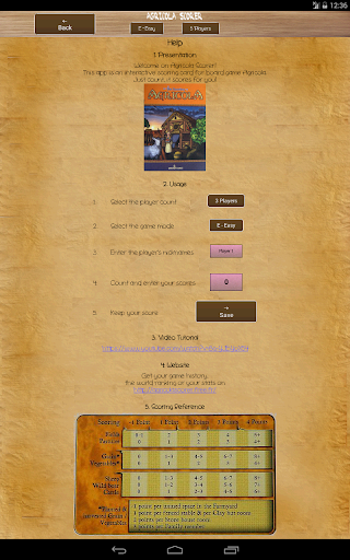 免費下載娛樂APP|Agricola Scorer app開箱文|APP開箱王